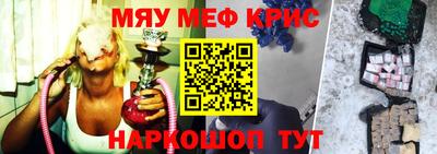 гидра Дубна