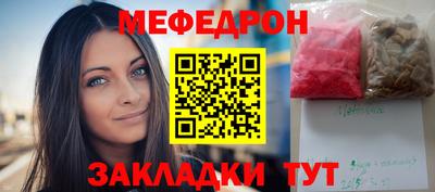 сатива Донецк