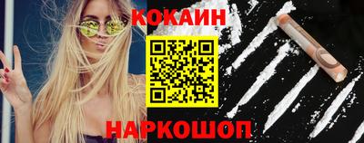 гидра Дубна