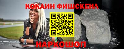 гидра Дубна