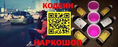 СК Донской