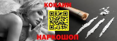 гидра Дубна