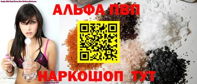 СК Донской