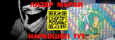 гидра Дубна
