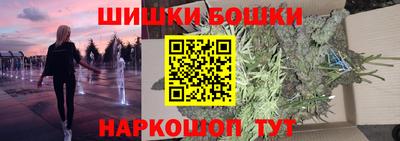 сатива Донецк