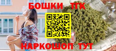 СК Донской