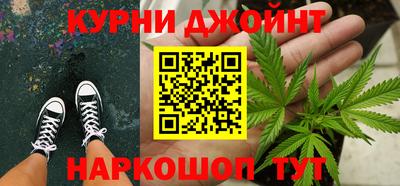 СК Донской