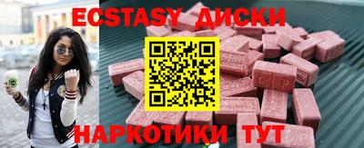 СК Донской
