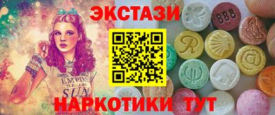 СК Донской