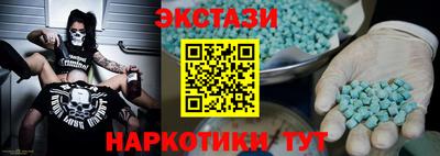 СК Донской