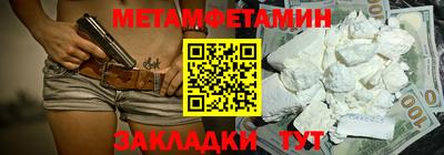 гидра Дубна