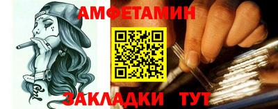 СК Донской