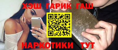 СК Донской