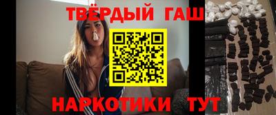гидра Дубна