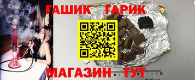 сатива Донецк