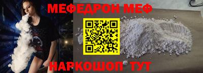 гидра Дубна