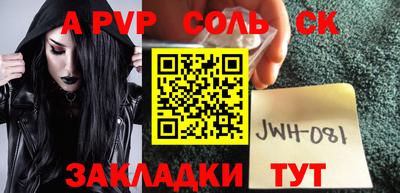 гидра Дубна