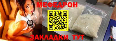 гидра Дубна