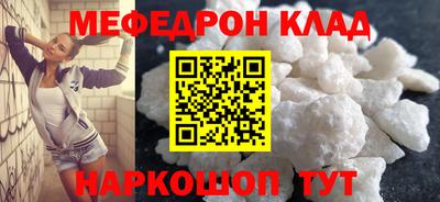 гидра Дубна