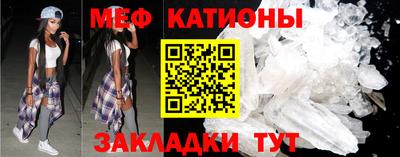 СК Донской