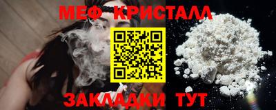 СК Донской